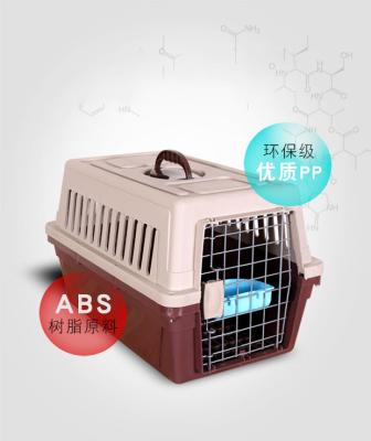 China Breathable Manufacturers Wholesale Flat Pet Shipping Box Cat And Dog Portable The Cage Pet Flight Crate for sale