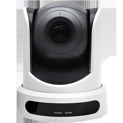 China < =100ã Ž ¡ New Arrival Latest Design 10x Zoom All In Conference Room One Usb Camera for sale