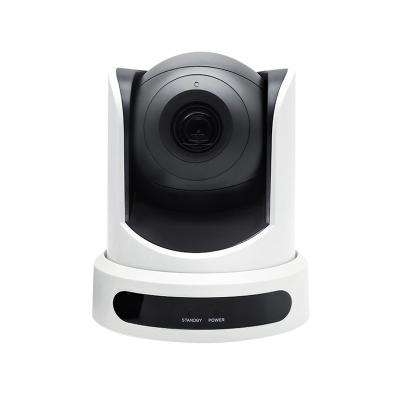 China < =100ã Ž ¡ XG-V20C HD 1080P USB Video Conference Camera, 10x Optical Zoom for sale