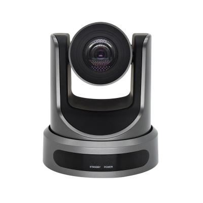 China < =120ã Ž ¡ Durable Using Low Price 12x Zoom Ptz Video Conferencing Usb Camera Dome for sale