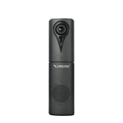 China Special Hot Selling All-in-one Video Conference Voting Cam With Speakerphone Video Surveillance System One Digital Camera for sale