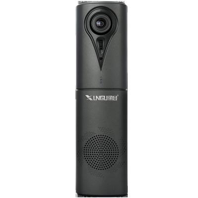 China High Quality Low Price Digital Hd 1080p Usb Voting Webcam With Microphone for sale