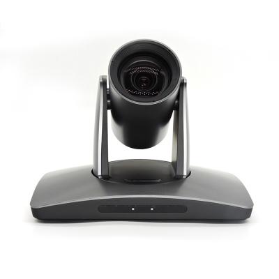 China < =120ã Ž ¡ Hot Selling Cheap Custom 12x Zoom Ptz Video Conferencing Camera De Surveillance Camera System for sale