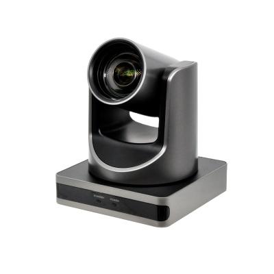 China < =120ã Ž ¡ China Professional Manufacture 12x Zoom Ptz Video Conference Camera Prices For Cameras for sale