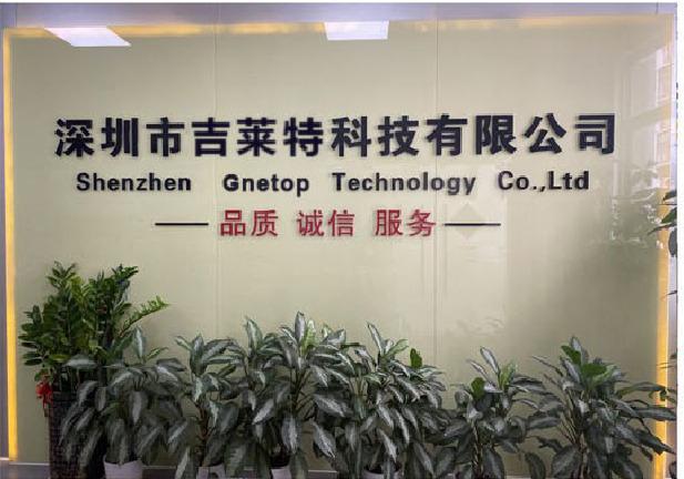 Verified China supplier - Shenzhen Gnetop Technology Co., Ltd.