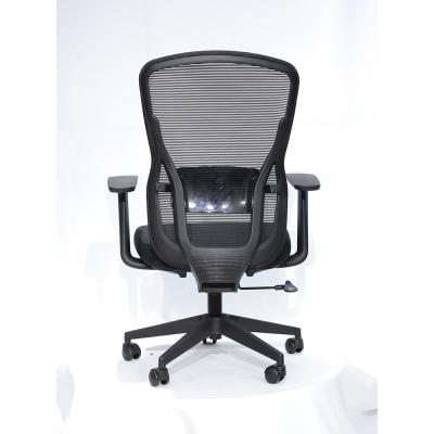 China Modern Design High Quality Black Office Chair QG2111A High Back Mesh Rotating Chair for sale