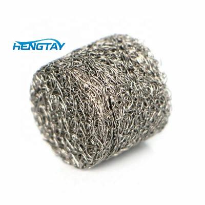 China Brass+Plastic Quality Compressed Knitted Stainless Steel Replacement Pressure Washer Snow Foam Lance Mesh Gauze Filter for sale