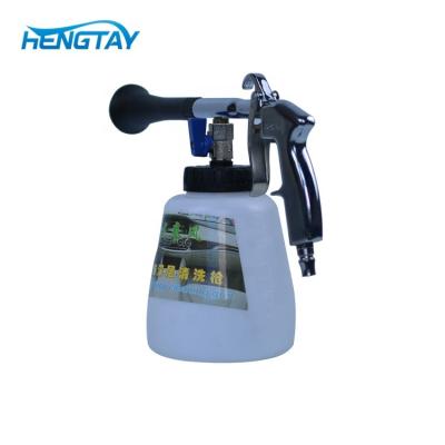 China High Pressure Cannon Foam Tornado Interior Car Tornado Vacuum Cleaner Deep Cleaning Seal Gun for sale