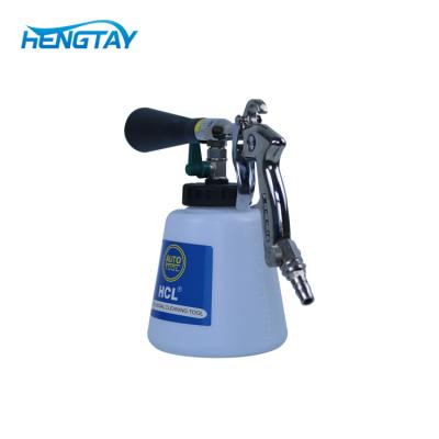 China Pneumatic Tool Car Tornado Air Spray Car Interior Pulse Foam Foam Deep Cleaning Gun for sale