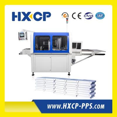 China HX681 High Speed with Core PLC Hardcover Book Binder Stacker Interleaving Pile Stacking Automatic Machine for sale