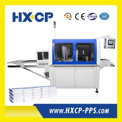 China HX681 Hardcover Book Interleaving Pile Multi-Model Feeding Stacking and Palletizing Machine Custom Stacking for Hardcovers for sale