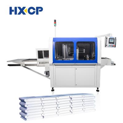 China HX681 Hardcover Book Interleaving Pile Multi-Model Feeding Stacking and Palletizing Machine Quick Stacking for Notebooks for sale