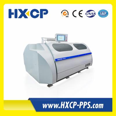 China HX220 High Speed Book Sewing Machine for Smooth Operation Fault Detection and Identification for sale