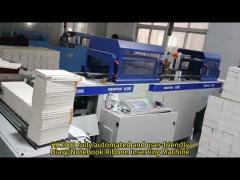 HX2000 Ribbon Bookmark Inserting Machine