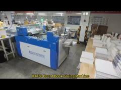 HX750 Board Book Gluing Machine