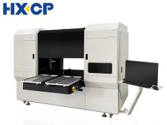 HXEP400 Book Edge Digital Printing Machine