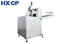 HX100 Automatic Book Block Feeding Machine