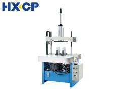 HX95BR Book Block Back Rounding Machine