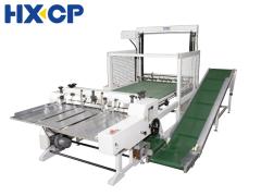 HX1200 Automatic Paper Board Slitter