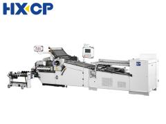 CP High-speed Round Pile Paper Folding Machine