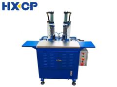 HX460BCRTM Double Head Book Block Round Corner Trimming Machine