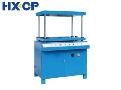 HXSXP650 Two-way Pressing Machine