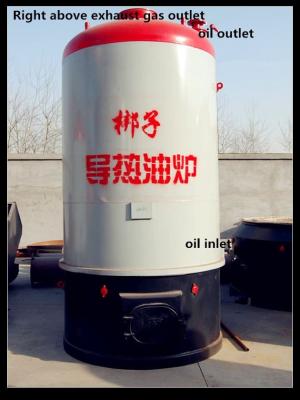 Cina Caldaia termica verticale dell'olio, carbone industral/caldaia termica firedverticalautomatic di legno dell'olio, olio/gasFiredThermalOilHeater in vendita