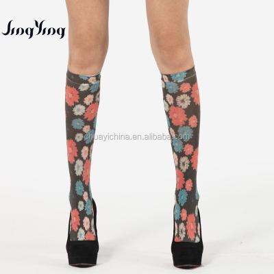 China Breathable Knee High Women's Comfortable Traveling Hike Socks for sale