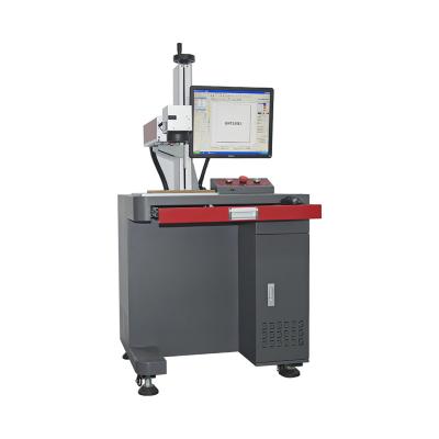 China 20W 30W 50W 100W High Precision Fast Speed ​​Programmable Fiber Laser Marking Machine for sale