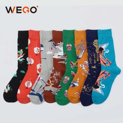 China Hot QUICK DRY custom made fashionable novelty fashion sale men's unisex fashion crew colorful sock for sale