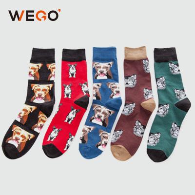 China Wholesale high quality manufacture QUICK DRY unisex custom design crew personality cotton fashion sock for sale