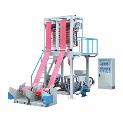 China High speed double head hdpe/ldpe film blowing machine for sale