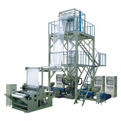 China Road China Supplier Plastic HDPE / LDPE Mini Film Blowing Machine for sale