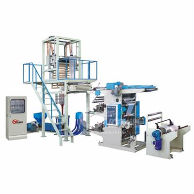 China 2018 New State Minigrip Bag Film Blowing Machine Model No.ZIP-55/65 for sale