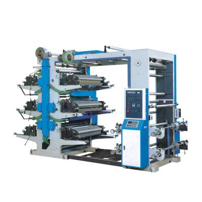 China Paper Printer CE Certificate Used Plastic Bag Machine Digital Flexographic Printers for sale