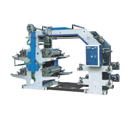 China Film Two Color Metal Plastic Bag Mini Offset Printing Machine Roll For Rolling Japan for sale