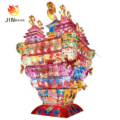 China Custom Festival Decoration Selection Decorative 3D Arts Large Irregular Shape Of Sculpture Light Displays For Outdoor Commercial Street Decoration for sale