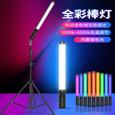 China PORTABLE Photography Rechargeable Portable Fill Led Wand RGB Light Handheld Light Stick for sale