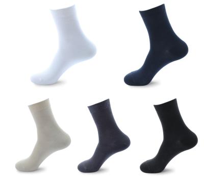 China Custom Branded Men's Logo Ankle Length Dress Socks Custom Made Bamboo Cotton Breathable Wholesale Custom Men's White Bamboo Business for sale