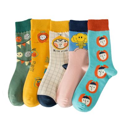 China Breathable 100% Cotton Women Crew Socks Custom Design Novelty Socks For Women for sale