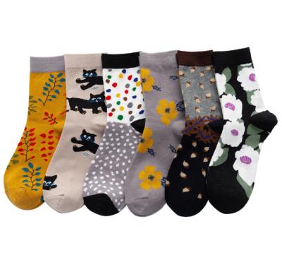 China Flora Pattern Breathable Women Custom Ankle Socks Cotton Short Socks For Women for sale