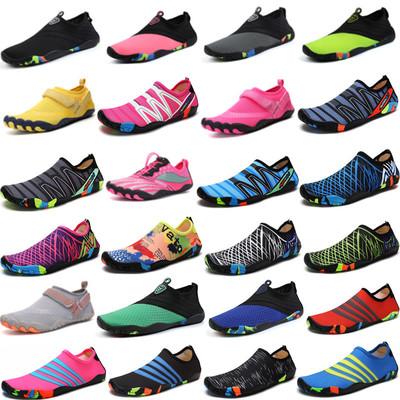 China 2021 Sapato Para Andar de Na d'Agua de Zapatos Para Agua El Barefoot Beach SHAFT 2021 Anti Slip Quick Dry Water Aqua Shoes for sale