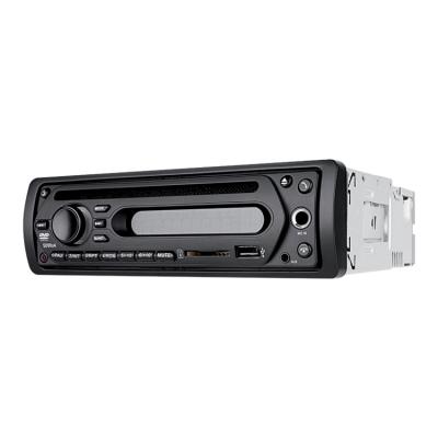 China Fast delivery stereo compatible with maximum 32g 2video 2 audio output Dvd/vcd/cd/mp3/mp4 capacity apply to car DVD player for sale