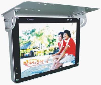 China Factory Manufacturer 22 Inch LED Shock Resistant Monitor For Bus With Wide Screen Flip Down Player Car Monitor for sale