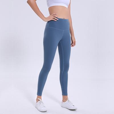 China Breathable Gym Super Fitness Sport Back Compression Stretch Autumn Sexy Yoga Pants for sale