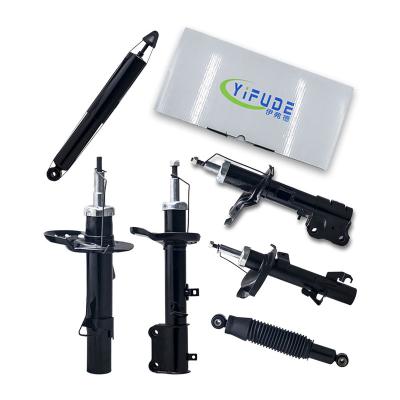 China Auto Suspension System YIFUDE Brand Car Parts Gas Shock Absorber Filled For SUBARU LEGS LIBERTY BD BG 4WD 334116 for sale