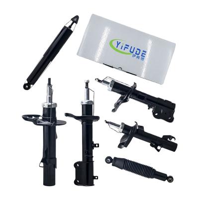 China YIFUDE Auto Parts Rear Shock Absorber for Ford MONDEO NEW 2013 - DG9C-18W002-AAC Kuga for sale