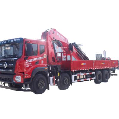 China TRUCK CRANE DongFeng 12 Wheels 8*4 New Car 35tons Truck Mounted Crane With Good Price for sale