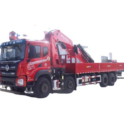 China TRUCK CRANE Truck Mounted Crane Hot Sale In Chile Boom Cranes Rate Hydraulic Telescopic Folding Arm Crane Truck For Sale for sale