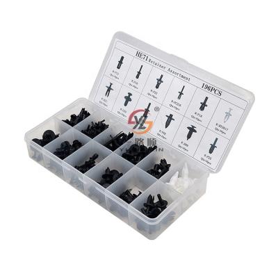 China Automobile Fastener HE71 Plastic Trim Panel Retainers and Automobile Fastener Universal Plastic Bumper Clip 196PCS/Set for sale